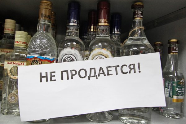 Сайты с наркотой