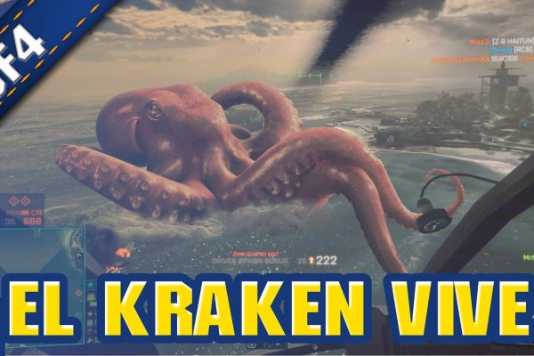 Kraken28.at