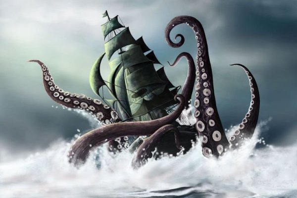 Пользователь не найден kraken