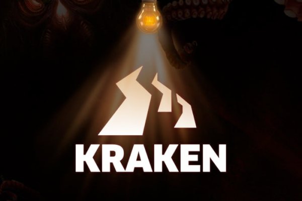 Kraken24at