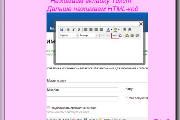 Кракен купить наркотики