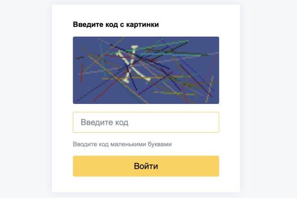 Кракен ссылка тор kr2web in