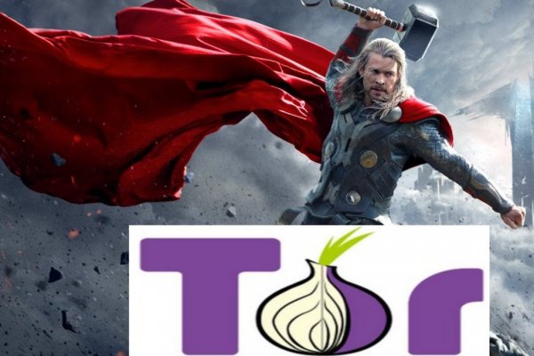 Kraken не работает почему