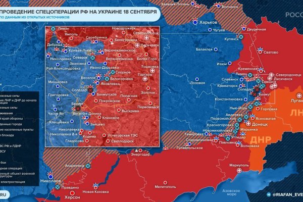 Не получается зайти на кракен