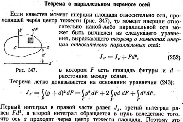 Ссылки на сайты в даркнете