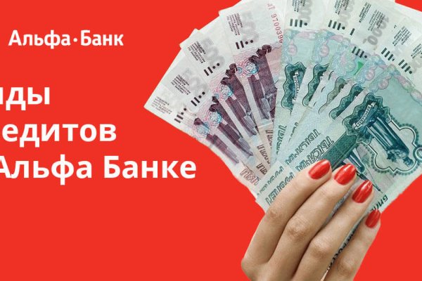 Кракен сайт что