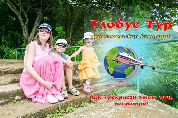 Кракен переход