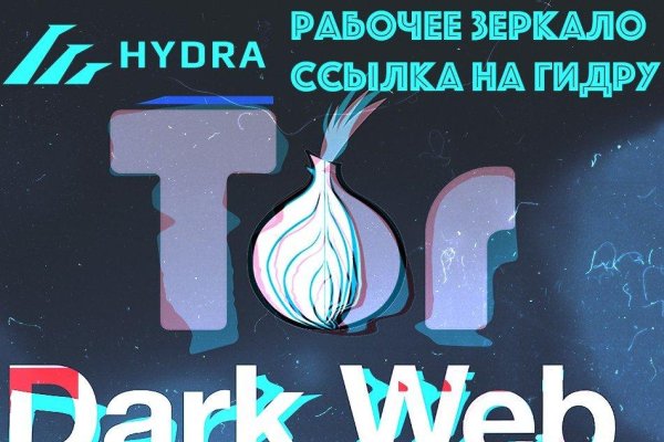 Kraken ссылка kraken014 com