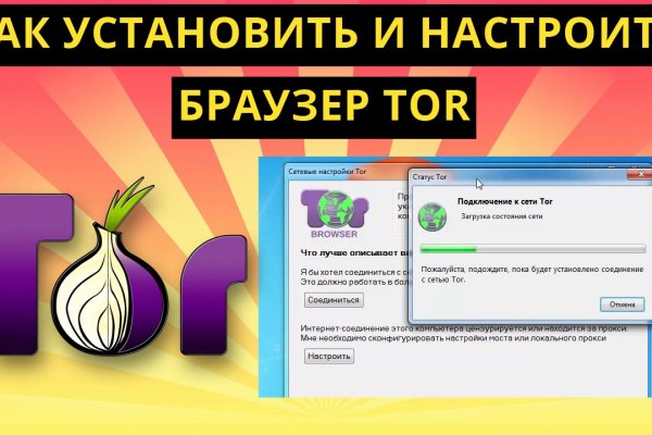 Гидра зайти кракен