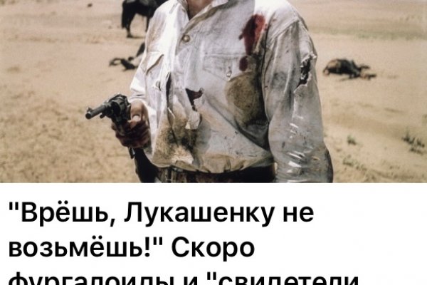 Не работает сайт kraken